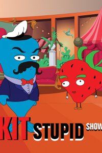  Кит Stupid Show 