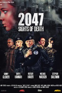 2047 — Угроза смерти